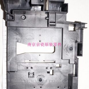 全新原装 京瓷 FS-C8020-C8525 TA2550ci 2551ci 定影前导板