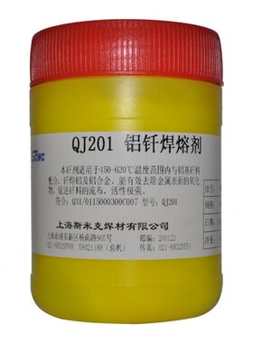 银焊粉QJ102粉状银焊剂银焊粉银钎剂QJ-201QJ-401铝钎焊溶剂
