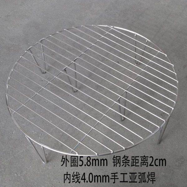 蒸架不锈钢大号蒸馒头架子高脚商用隔水蒸架大号锅底特大型防糊垫,厨房/烹饪用具,蒸格/蒸片/蒸架,淘宝优惠券,粉丝福利购,淘宝优惠卷