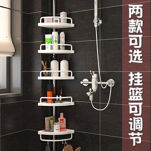 顶天立地浴室卫生间不锈钢置物架收纳伸缩杆三转角墙角架撑杆多层