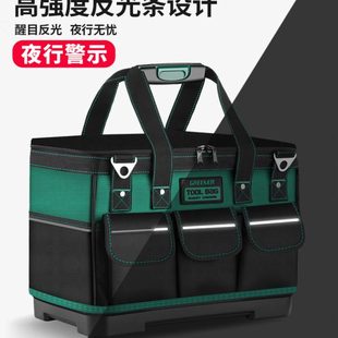 绿林工具包电工专用结实耐用工具袋男维修木工收纳包帆布多功能大