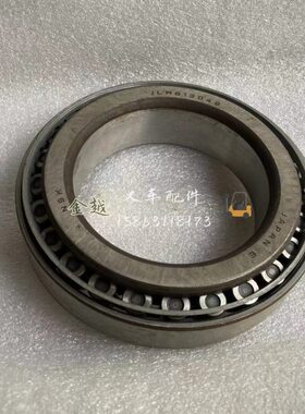 斗山 大宇 D30S-3 DB33 叉车配件  转向后轮毂轴承  油封 813049