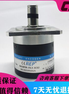 RA58FM-J5L3-3C01光电编码器3CO2-3C03-6C01-RA58FNM
