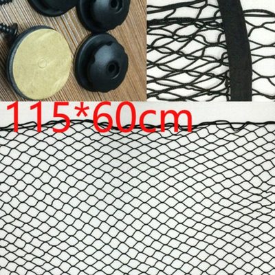 SUV两厢汽车后备箱后排网袋挂网车用置物储物隔离收纳网兜115*60