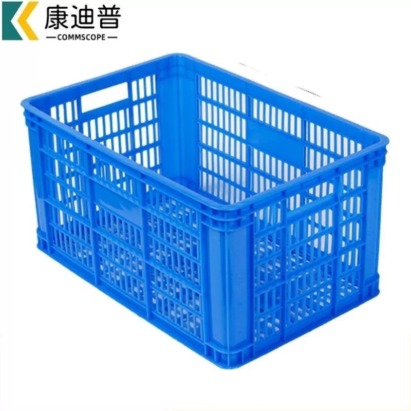 康迪普塑料周转筐快递长方形分拣x镂空塑胶框420筐450*305*240