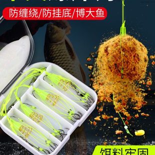 防挂底防缠伊势尼爆炸钩伊豆千又鲫鱼小爆炸钩有倒刺鱼钩抛竿海竿