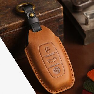适用红旗eqm5钥匙套plus头层真牛皮h7汽车保护包壳扣男E-HS3新款
