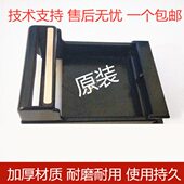 7600 施乐6500 560鼓架套鼓显影拉手手柄700 7550 7780 6550 7500