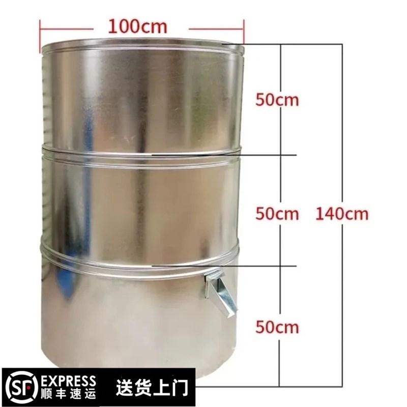 粮仓谷仓家用储存l米桶仓粮仓储粮桶玉米储存镀锌铁皮仓粮囤小麦