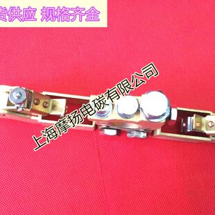 进口电机用碳刷架 电缆厂铜刷架 集电环电刷架 船用20X40 带脚