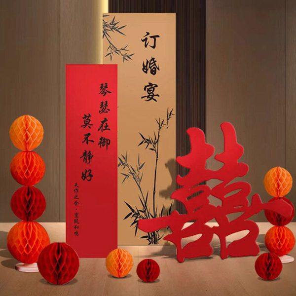 新中式订婚宴布置回门宴KT板装饰大喜字简约风格订婚摆件全套组合,节庆用品/礼品,装扮布置套餐,淘宝优惠券,粉丝福利购,淘宝优惠卷