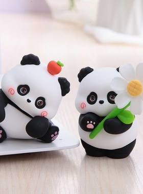 大熊猫小摆件儿童解压治愈系礼物工位情绪稳O定神器办公室桌面装