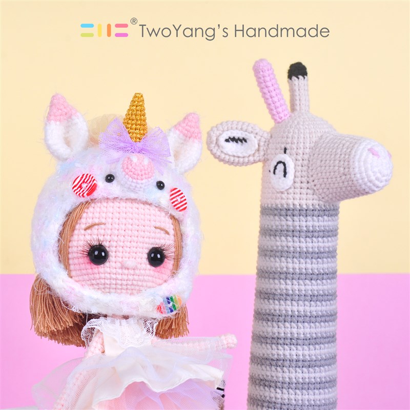 二仰造物 钩针编织教程 手工勾线编织玩偶diyQ材料包 独角兽公仔