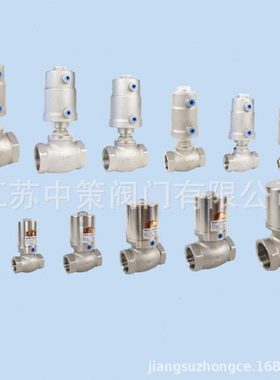 RYZDH气控阀Y型气动角座阀RQJZ-40T-CR RQJZ-40S-CR RQJZ-50T-CR