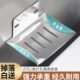 肥皂盒沥水免打孔卫生间不锈钢壁挂家用洗手台高档香皂收纳置物架