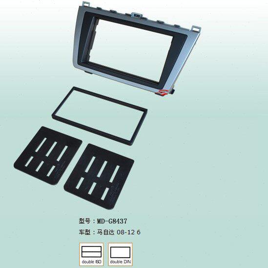 马自达6睿翼音响主机改装面板/车载DVD导航面框/中控配件支架