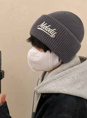 灰色帽子男冬季潮毛线帽男款保暖护耳宽松大头Q围针织帽男冷帽包