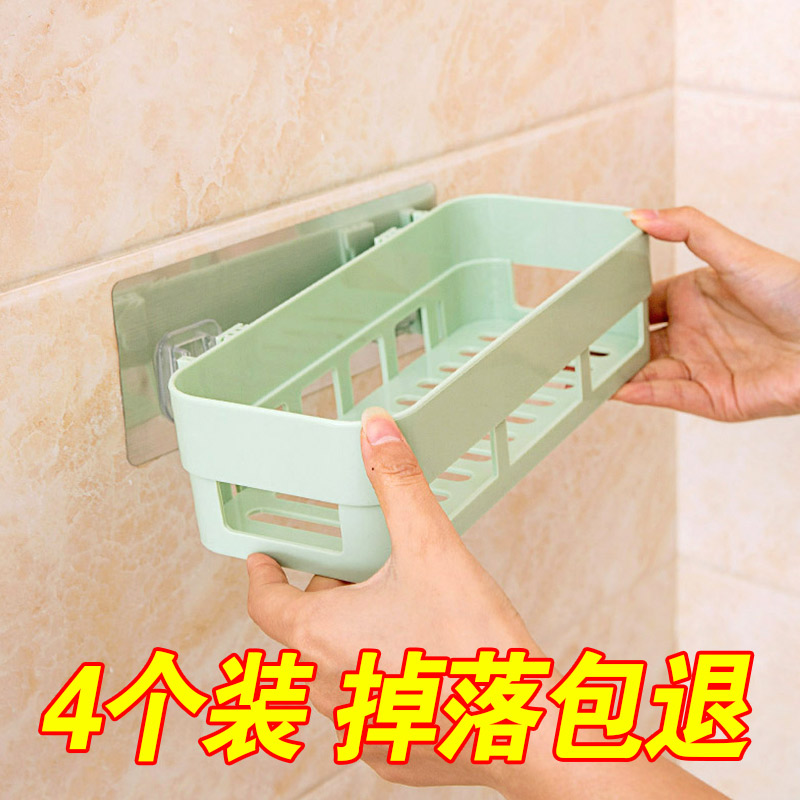 家用筷子b盒厨房筷子勺子收纳盒沥水收纳层架筷子架壁挂置物架免