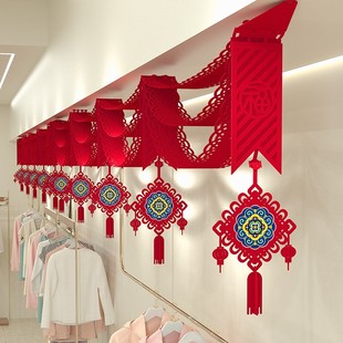 2022虎年绒布福字拉花拉旗元 饰用品会场布置波浪旗 A旦春节新年装