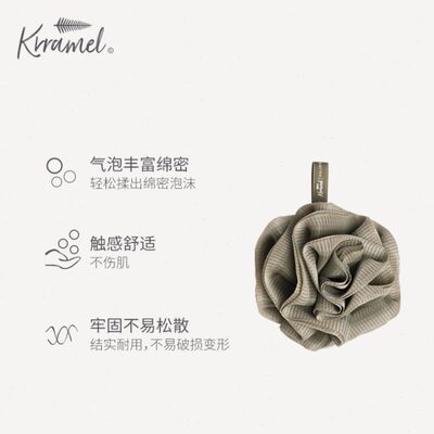 KRRAMEL橄榄绿玫瑰浴球大号不散洗澡球沐浴球泡澡球浴花起泡柔软