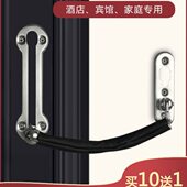 防盗链门链宾馆门安全链条不锈钢门栓加厚锁扣酒店门锁链防盗门链