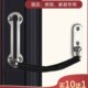 防盗链门链宾馆门安全链条不锈钢门栓加厚锁扣酒店门锁链防盗门链