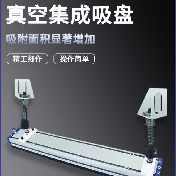 真空海绵吸盘工业自动化机械手重载长条对虾干政力大厦茶叶渣,标准件/零部件/工业耗材,真空吸盘,淘宝优惠券,粉丝福利购,淘宝优惠卷