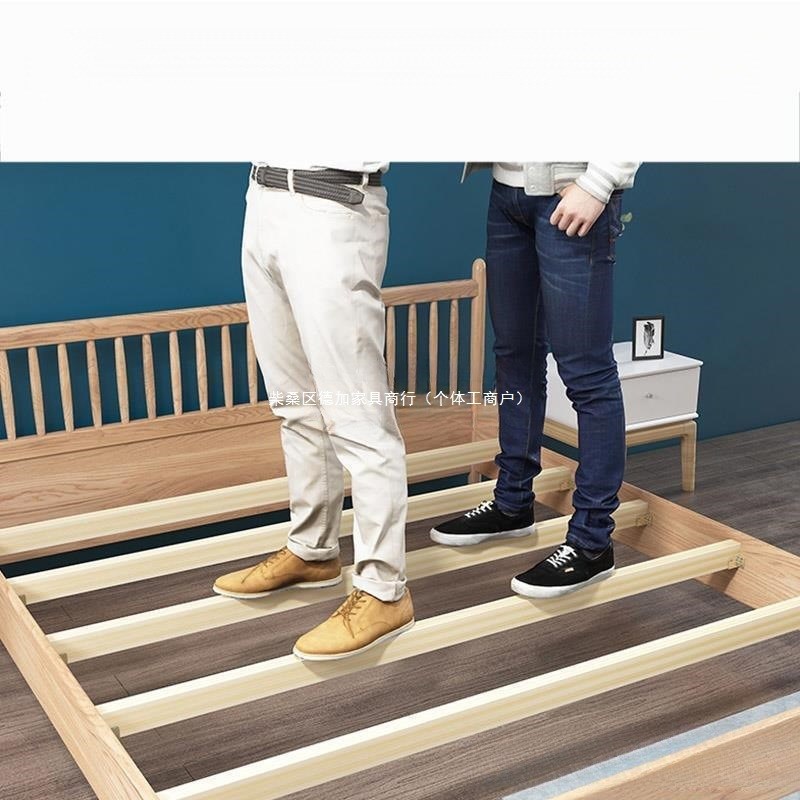横条龙骨5木条松木8方1木床横梁排骨床边木排米骨U架料支撑床板实