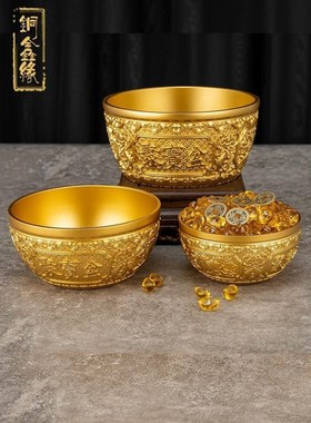 纯铜聚宝盆摆件全k铜黄铜聚财招财进宝麒麟碗存钱罐铜钵碗家用客