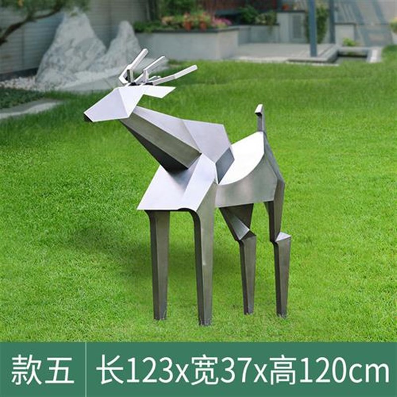 不锈钢梅花鹿雕塑草坪公s园景观酒店水景售楼部装饰品网红打卡摆