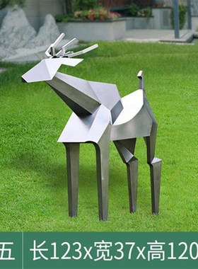 不锈钢梅花鹿雕塑草坪公s园景观酒店水景售楼部装饰品网红打卡摆