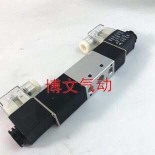 PSV PSV3532 4532电控换向阀 2532 三位五通中封电磁阀PSV