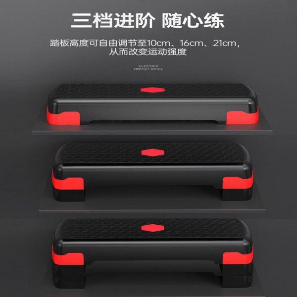 有氧运动脚踏板健身跳操家用儿童多层可调节台阶律动板计数称体重,运动/瑜伽/健身/球迷用品,踏步机,淘宝优惠券,粉丝福利购,淘宝优惠卷