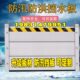 防洪挡水板铝合金地下车库商场店铺防水板不锈钢防洪闸防汛挡水板