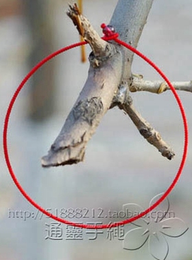 本命年红绳手链手绳情侣男女礼物简洁森系百搭Y手工编织细