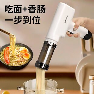 电动压面机小型家用全自动压面条机多功能灌肠机手持电动饸烙面机