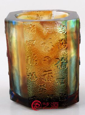 琉璃摆件百福笔筒 送同事朋友长辈老师领导的生日礼物 实用 书房