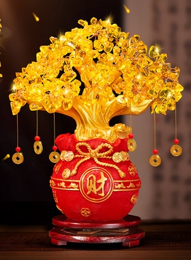 黄水晶摇钱发f财树摆件招财客厅玄关电视K柜酒柜装饰品乔迁开业礼