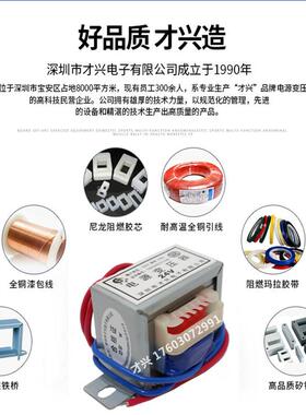 I96变3压器00W220V转6V9V12V15EV108V24V36V11V单CX-300W双交流电