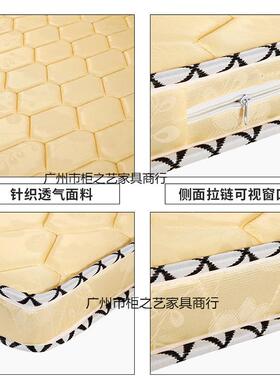 TZG天折然椰棕厚舍榈床垫子棕垫加偏硬榻榻米可三叠学生宿出租房