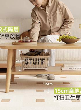 实木茶岩板茶家用客小几户型长方形桌子现代简厅约网红日式YBCJ12.1大板桌