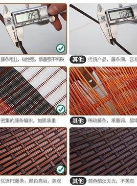 AEX摇椅藤椅成人藤午睡编家躺用椅懒摇人钢架老人摇休闲阳台承重