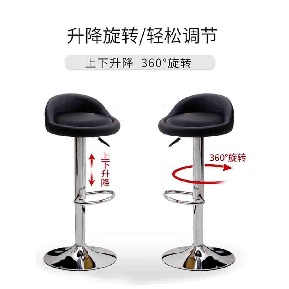 吧台椅升降椅转椅现代简约椅子前台旋转圆椅小办公调节高脚椅凳子