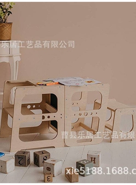 宝宝学习塔儿童厨房卫生间洗漱台梯蒙特梭利learning Tower洗手凳