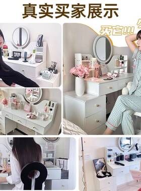 梳妆台卧室柜现代简约ZCP20子25新款镜斗柜一床体主卧头柜收纳化