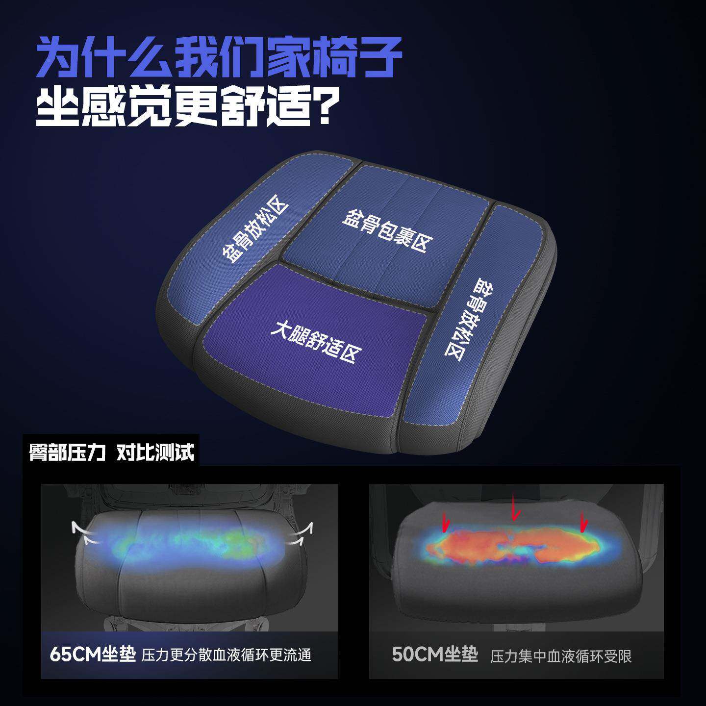体重学护腰男9137椅生电脑家用人体工椅子办公室座椅躺久坐可大电