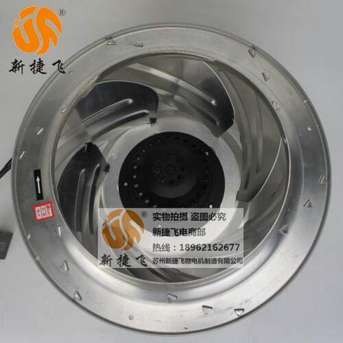 40F0LJ618414-4WL40微0FL7-4WL离心风机风扇苏J州新捷飞XJF电机制