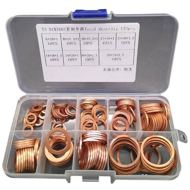 DIN7603135PC装S紫铜油封垫盒紫铜垫759片平片垫圈装外套销,美容美体仪器,其它面部美容工具配件,淘宝优惠券,粉丝福利购,淘宝优惠卷