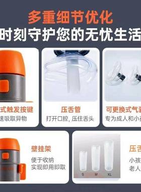 CRFISH防噎仪海姆立克神器咽喉负压吸引器防窒息家用吸出救生急救