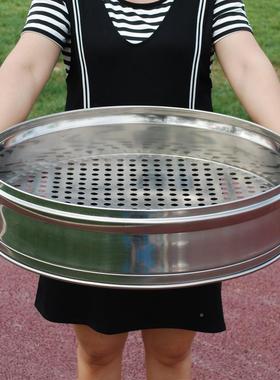 蒸包子子蒸笼特大号蒸馒头的蒸笼用80cm粉蒸大肉AZE蒸饺不锈商钢